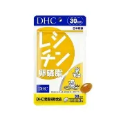 【DHC】卵磷脂30日份(90粒/包 大豆卵磷脂/孕期哺乳必備/非基因改造大豆/調節生理機能/促進新陳代謝)