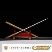 【質感推薦】S7鋒鋼鏡面文玩細劍金絲楠棍中劍龍泉劍冷兵器寶劍長劍真劍未開刃
