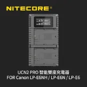 NITECORE 奈特科爾 UCN2 PRO 液晶雙槽智能電池座充(For Canon LP-E6P / LP-E6NH / LP-E6N / LP-E6)