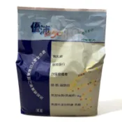 優沛1250均衡配方香草口味2kgx6包一箱免運