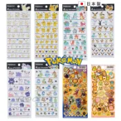 日本製 皮卡丘 耿鬼 手帳貼紙 行事曆貼 貼紙 卡通貼紙 封口貼 寶可夢 Pokemon 任天堂 百變怪【MOCI日貨】
