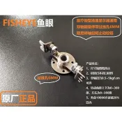 店主推薦熱賣微型顯示器通用雙軸隨意停阻尼轉軸鉸鏈扭力5KGF_CM內可選ch可開票
