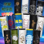 (現貨/限量)💯7-11 迪士尼米奇 漫威 哆啦A夢 304不銹鋼保溫杯 美國隊長 鋼鐵人 浩克 黑豹 維尼 剪影保溫瓶