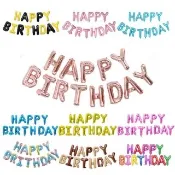 【六分埔禮品】可懸掛Happy Birthday生日快樂鋁箔氣球-多款任選(Ins風生日派對慶生HBD裝飾佈置串拉旗立體)