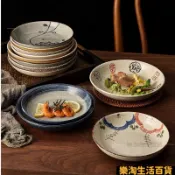 💥台灣出貨💥+免運 7寸8寸日式和風餐盤 陶瓷盤 深盤 點心盤 蛋糕盤 日式餐盤 牛排盤 盤子 複古菜盤 餃子盤 沙