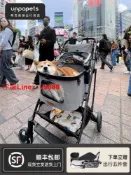 源創優品 【超多款式咨詢客服】日本uppapets Aroa寵物推車輕便折疊分離提籃車載貓咪狗狗外出