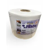 (店+)【8H】【8H包裝】不織布擦拭布 工業用擦拭紙 擦手紙、吸油紙、多用途擦拭紙 多功能無塵擦拭紙