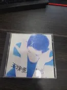 【王靖雯《迷》臺版CD】1994年DECCA首版，臺版原版，
