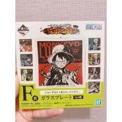 有間電玩 現貨 航海王 海賊王 一番賞 F賞 兄弟之絆 玻璃盤 碟子 盤子 羅 薩波 魯夫 香吉士 紅髮傑克