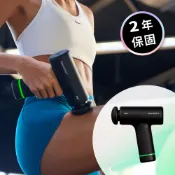 Hypervolt Go 3 無線震動按摩槍