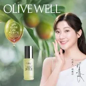 【DHC】純橄情煥采精華30ml(100%純天然/精華液/精華油/保濕)