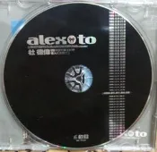 ╭✿㊣ 絕版典藏 二手 正版原盒 99杜德偉 無封面 VCD【情人紀念版】把你藏起來、把你寵壞,情人特價 $19 ㊣★╮