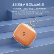 全球選品1館 生活百貨 適用魔音Beats Fit Pro耳機殼帶扣防摔減振防水透明保護套可攜式