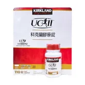 【生活市集】Kirkland Signature 科克蘭 UCII 膠原錠 110錠/瓶