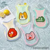 夏季冰絲寵物涼感背心 透氣卡通變身裝 可調節肩帶 柯基鸚鵡鱷魚豬