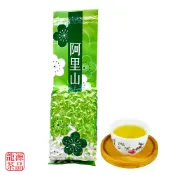 【龍源茶品】阿里山雀悅靈香金萱茶葉│阿里山花郁甘露烏龍茶葉-(150g/包/阿里山高山茶/金萱烏龍茶任選/SGS檢驗)