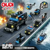 全球選品1館 生活百貨 古迪40406特警防爆裝甲警車8合1巡邏艇組裝模型男孩拼裝積木玩具