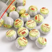 【免運特價  台灣發貨】正宗新會 小青柑 普洱茶 陳皮 10年宮廷橘普茶葉熟茶