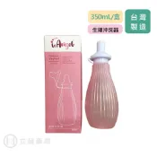 小天使 生理沖洗器 350mL/瓶