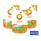 【生活市集】【橘子工坊】天然濃縮洗衣精補充包1500mlx6包 (制菌洗淨/低敏/去味)