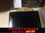 御品名匯 【台灣公司 可開發票】飛利浦藍光DVD機BDP-3480,5600.2D/3D機，藍光播放器