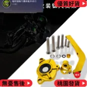 台灣出貨 適用於KAWASAKI川崎Z1000 03-21年 改裝鈦尺 防甩頭 方向阻尼器 阻尼器 安裝支架 減震器 防
