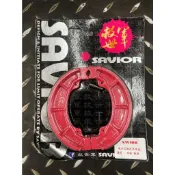永承車業🌈 全新 救世軍 SAVIOR 後煞車皮 煞車來令 鼓煞 鼓式煞車皮 悍將 FIGHTER 戰將