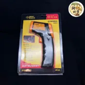 【爬的寶】AR320 希瑪 紅外線測溫儀 測溫槍 含電池 爬缸設置 熱點控制 守宮 球蟒 蛇 鬆獅蜥 溫度計 孵蛋監測