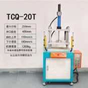 廠家供應四柱液壓機 直線導軌滑臺液壓沖床 臺式氣動沖床油壓機(咨詢客服運費