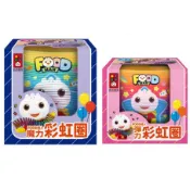 風車_FOOD超人魔力彩虹圈／FOOD超人彈力彩虹圈