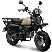 【AEON 宏佳騰】MK150 白牌 檔車 機車 一次付清專案(新手 通勤 熱門 推薦)