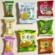 日香 白胡椒餅 25g 隨身包 旭成 菜脯餅 餅乾 古早味餅乾 傳統餅乾 山葵 芥末餅 胡椒口味 山葵餅 牛蒡餅 冬筍餅