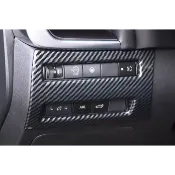 ~歐力斯~日產 NISSAN 23-25年 X-TRAIL 大燈調節開關飾框 左中控裝飾框 左中控飾板 碳纖維紋 木紋