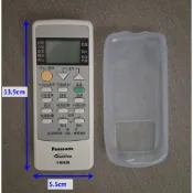 A2820 Panasonic 國際牌 C8024-720,C8024-720+C1,C8024-720+C2 保護套