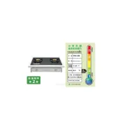 (店+)【林內】阿飛 # 台中 *折扣優惠碼* RBTS - 227 GC(B)(W) 強化玻璃 崁入式 瓦斯爐
