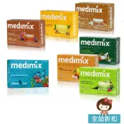 MEDIMIX 印度綠寶石皇室藥草浴 美肌皂 125g【美日多多】印度皂 隔日到貨 綠寶石皂 檀香 草本 薑黃 藏紅花
