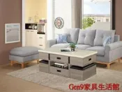 蘆洲巨林家具館..泰瑞4尺四抽大茶几(象牙白石面/黑白根石面)(木心板)-ZX*263-4..台北地區免運費!!