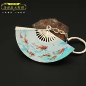 ❤好物甄選❤瓦羅蘭特周邊 無畏契約掛件金屬 澄湖瀲豔 太極扇子合金鑰匙扣7cm