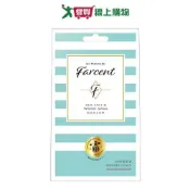 花仙子 Farcent香水衣物香氛袋(鼠尾草&海鹽)30g【愛買】