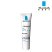 理膚寶水 LA ROCHE-POSAY 全護清爽防曬亮白乳 UVA PRO 30mL (實體簽約店面)【立赫藥局】