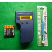 C100N 手持式遙控器測頻器 頻率測試器 頻率顯示儀汽車鑰匙檢測儀