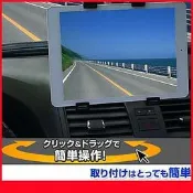 GoPad 7 dvr plus nexus MAZDA 2 3 6 cx-3 cx-9 cx-5 Sedan Wagon馬自達平板導航平板車架平板支架車架支架 
