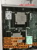 【熱EMC 33-188-C  DD72 主板