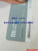 現貨 小米路由器 R2D 硬盤版1TB