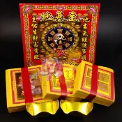 【佛之蓮手作】地基主金紙 地基主金🎁買五送一（環保袋裝）拜地基主金紙 環保地基主金紙 地基 地基主