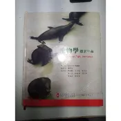 大學用書/生物學 探索生命 Inquiry into life,10th/偉明圖書有限公司