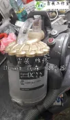 ［雲展工作室］維修 Dyson 戴森 吸塵器 DC22 嘉義