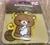 全新✨絕版✨現貨💞拉拉熊-皮革造型悠遊卡 附鑰匙圈