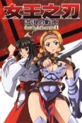 【灰熊iREAD】女王之刃流浪的戰士comic A la carte 1 HOBBY JAPAN