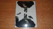 林俊傑/JJ 專輯 西界(限定版CD+AVCD)